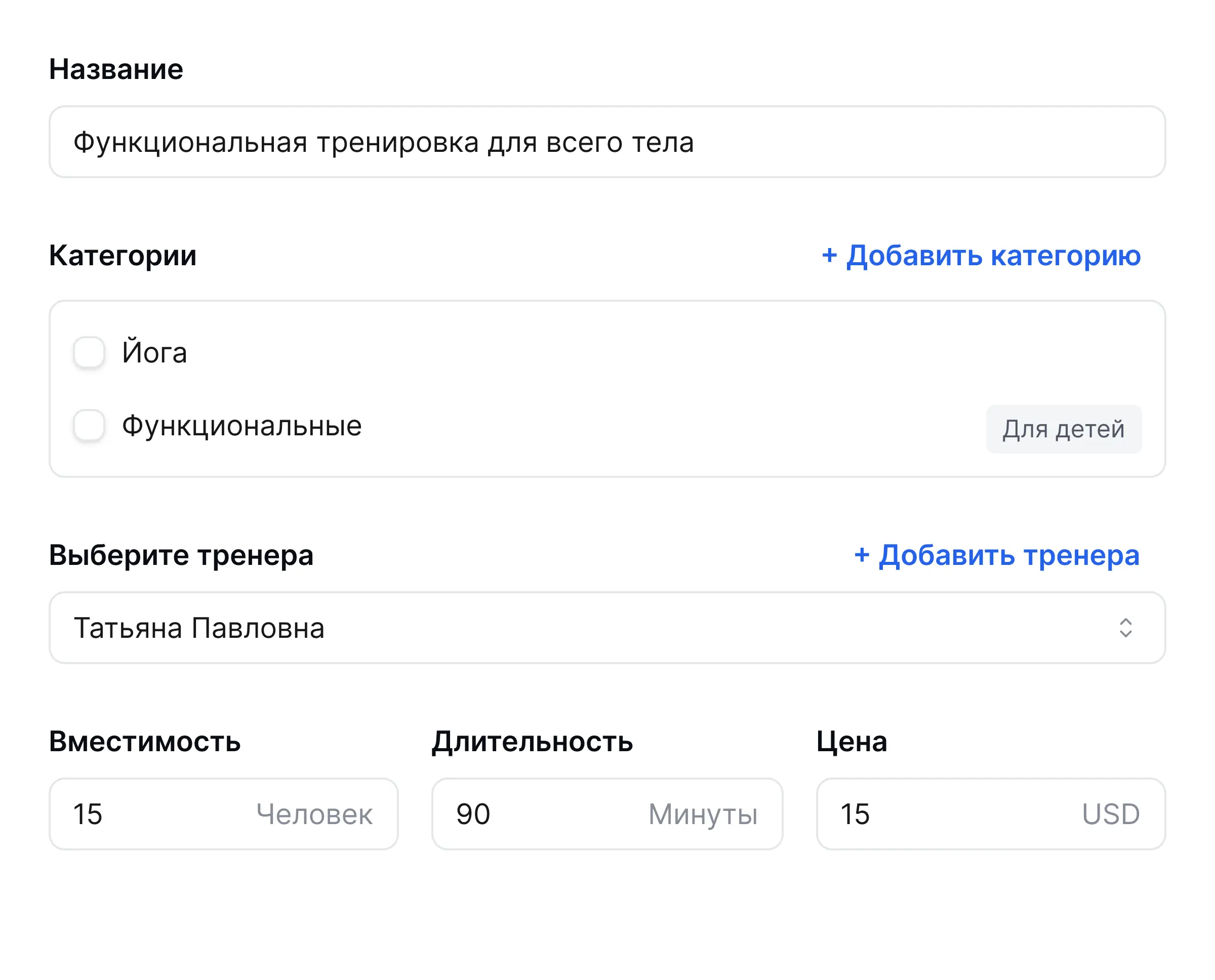 UI preview 0