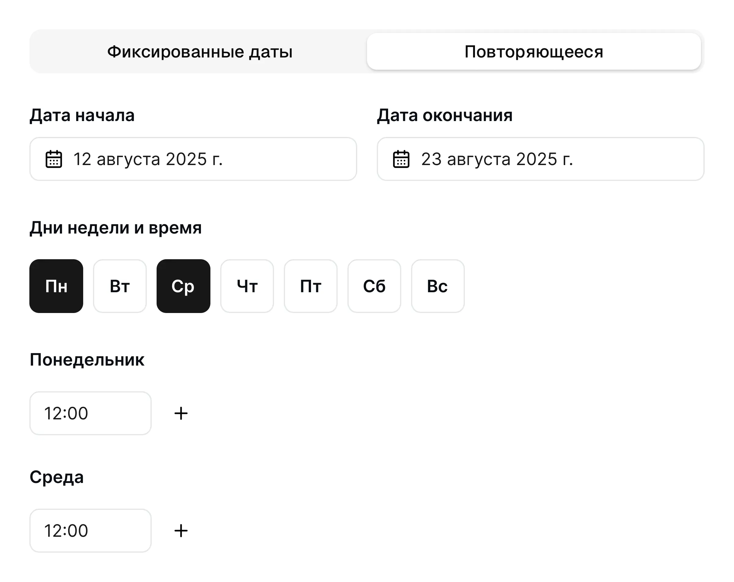 UI preview 3